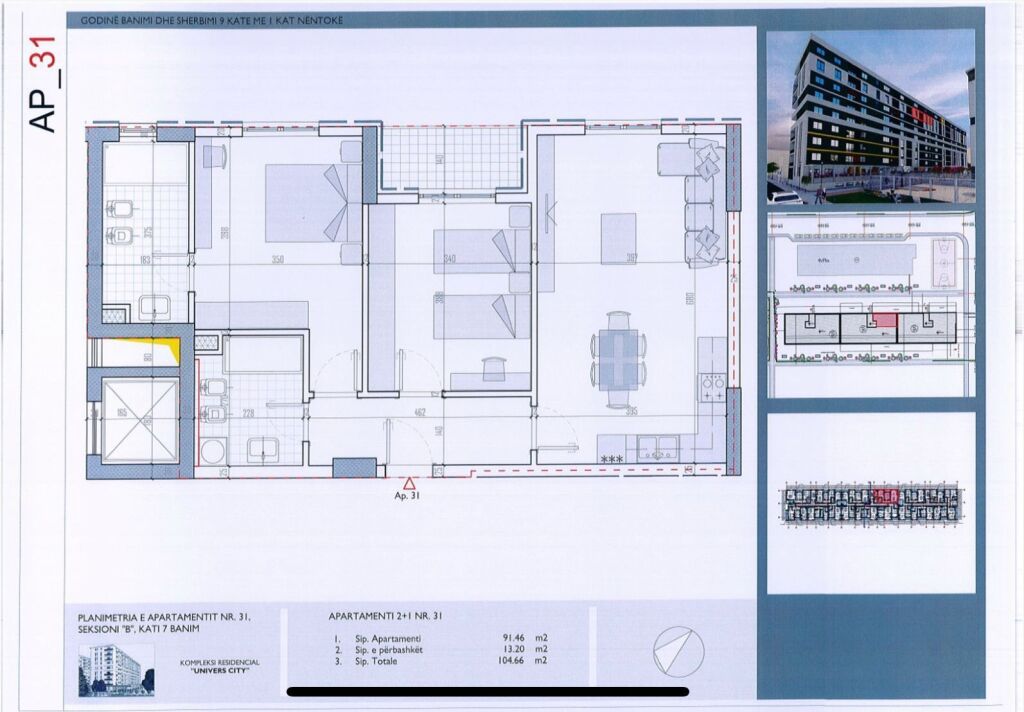 APARTAMENT 2+1+2 PËR QIRA tek UNIVERS SITY