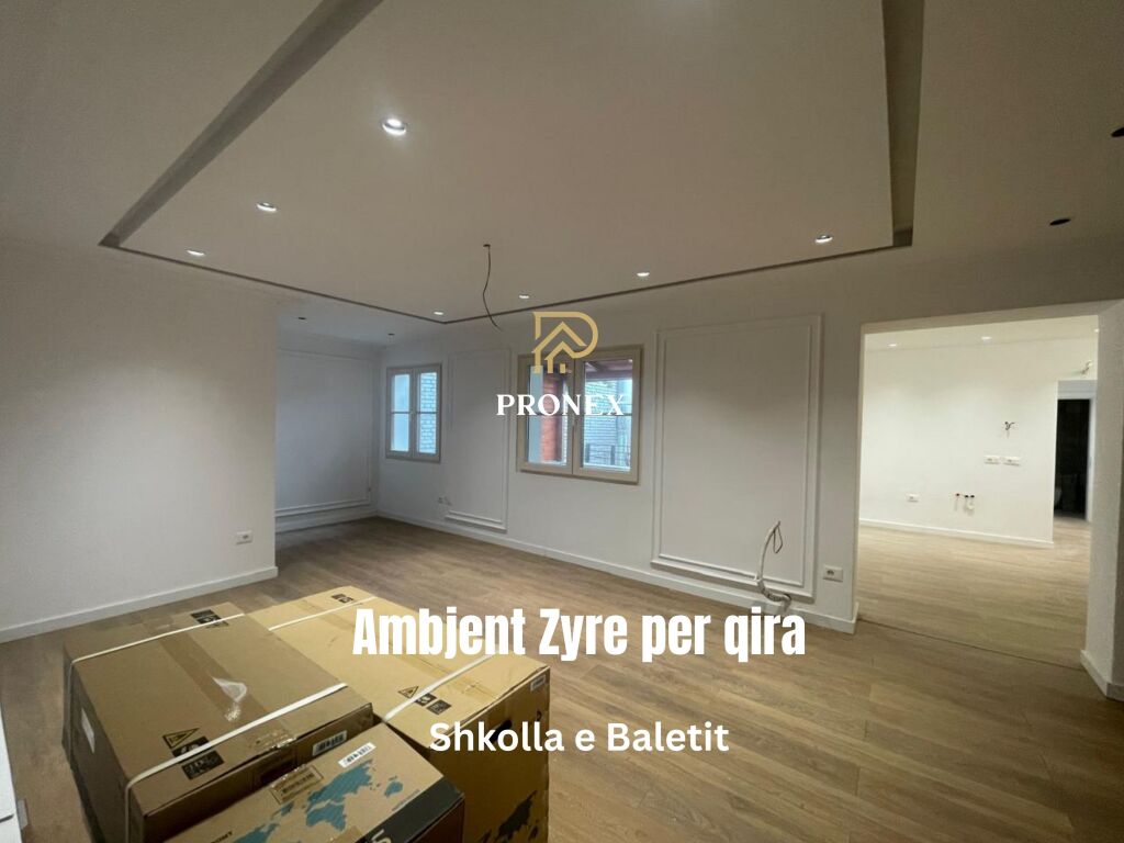 Office Space for Rent - Ballet School