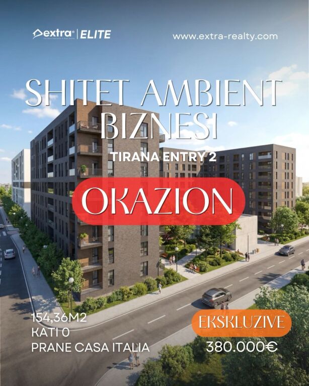 🔥 Business Premises for Sale 🔥