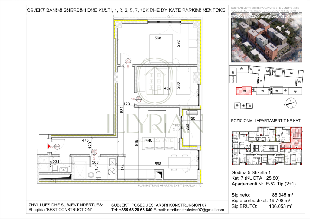 Modern 2+1 Apartment with Intelligent Organization and Comfortable Space