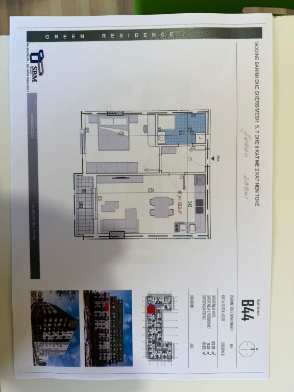 1+1 green residence