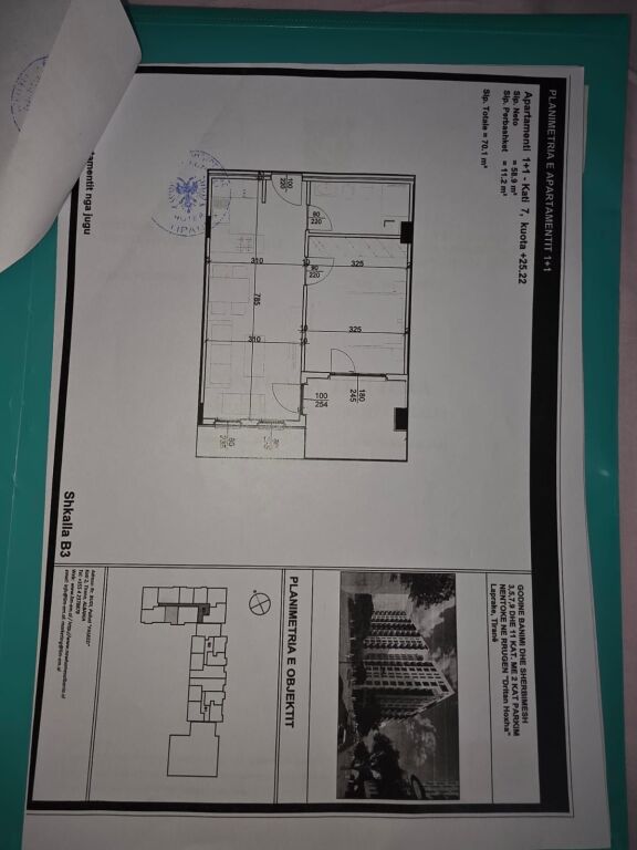 ‼️Apartment for rent 1+1, Aura complex‼️