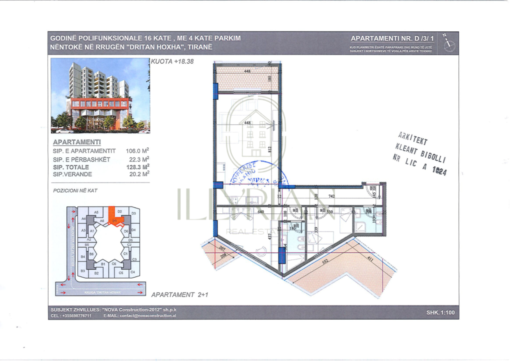 Apartament Luksoz 2+1 në shitje – Laprakë, Rezidenca Colonnade