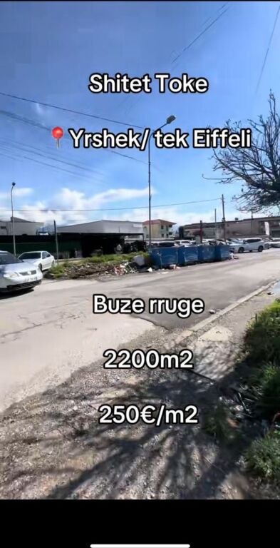 Land for sale in Yrshek / Near the secondary road