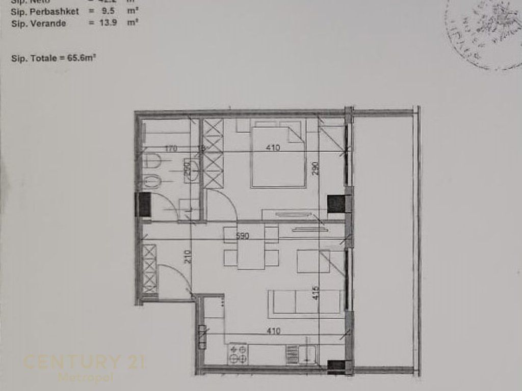 SELLING 1+1 APARTMENT WITH VERANDA IN AURA-LAPRAKE RESIDENCE!