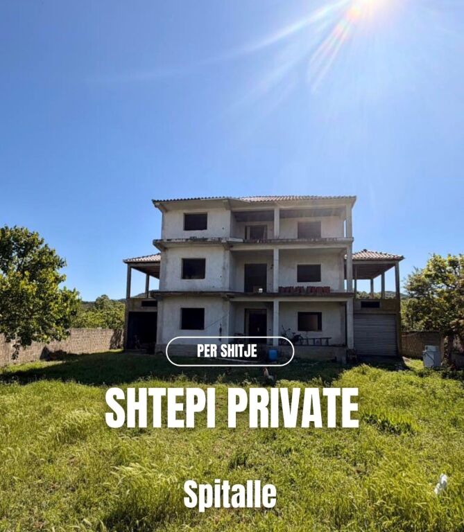 Vile ne Shitje