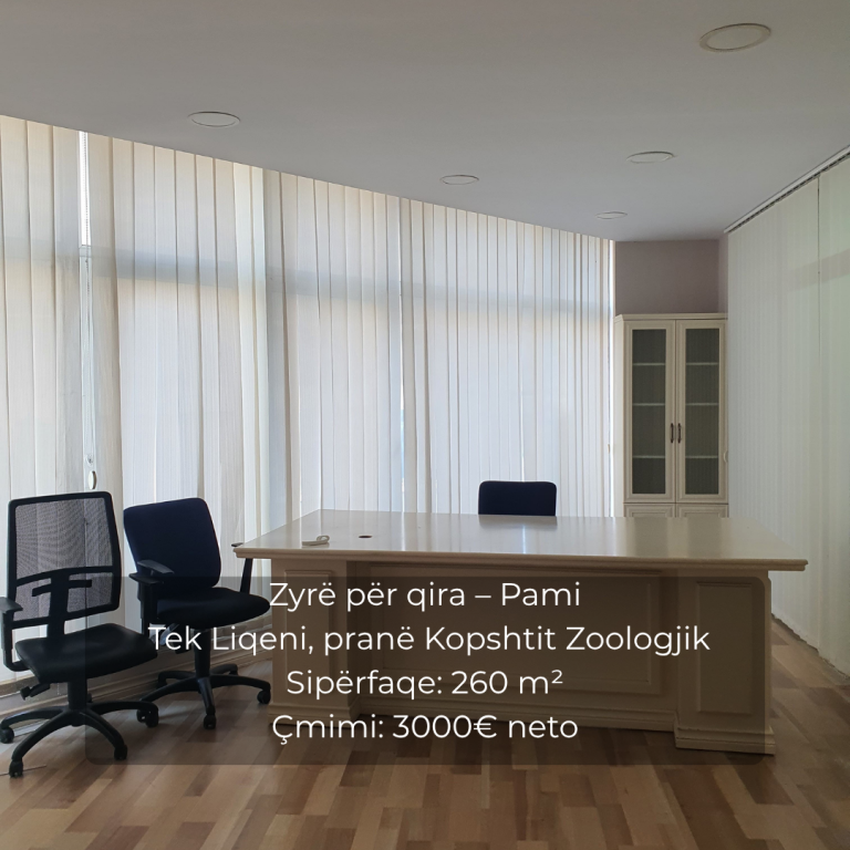 UFFICIO IN AFFITTO – Pami 📍 Vicino al Lago, vicino allo Zoo