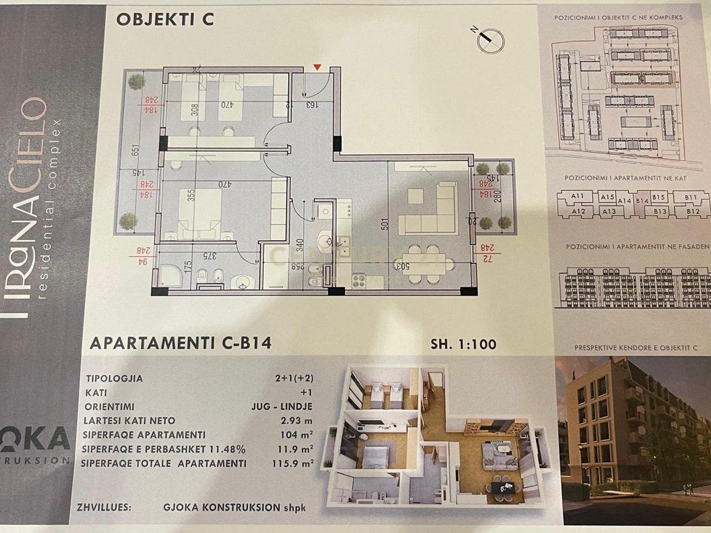 TIRANA CIELO RESIDENCE – APARTMENT 2+1+2 FOR SALE