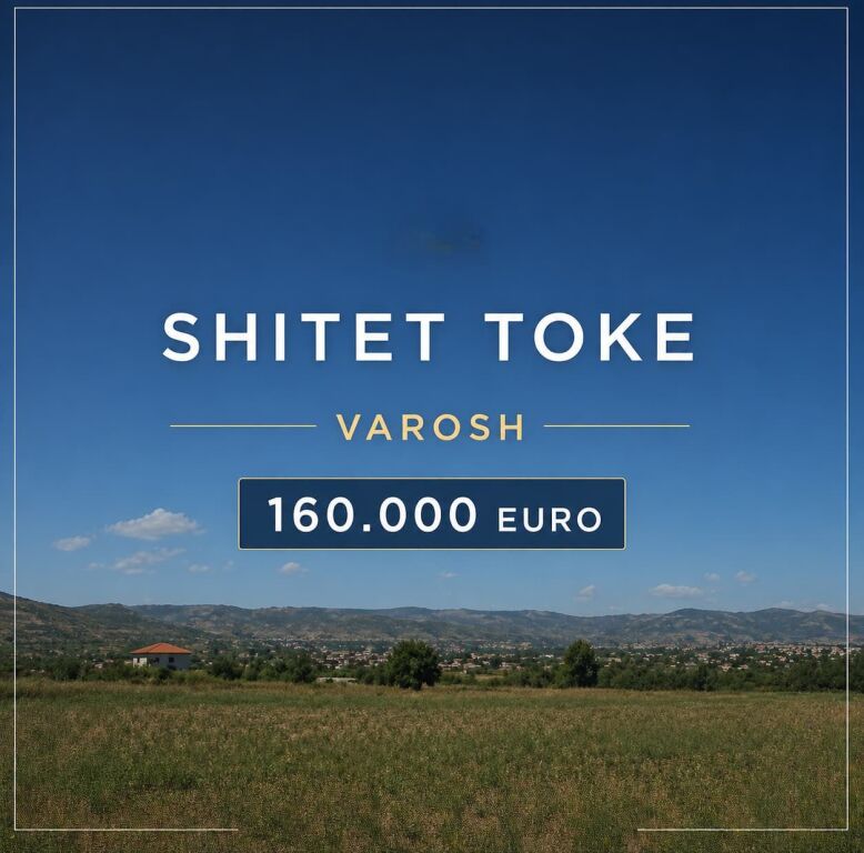 Shitet toke