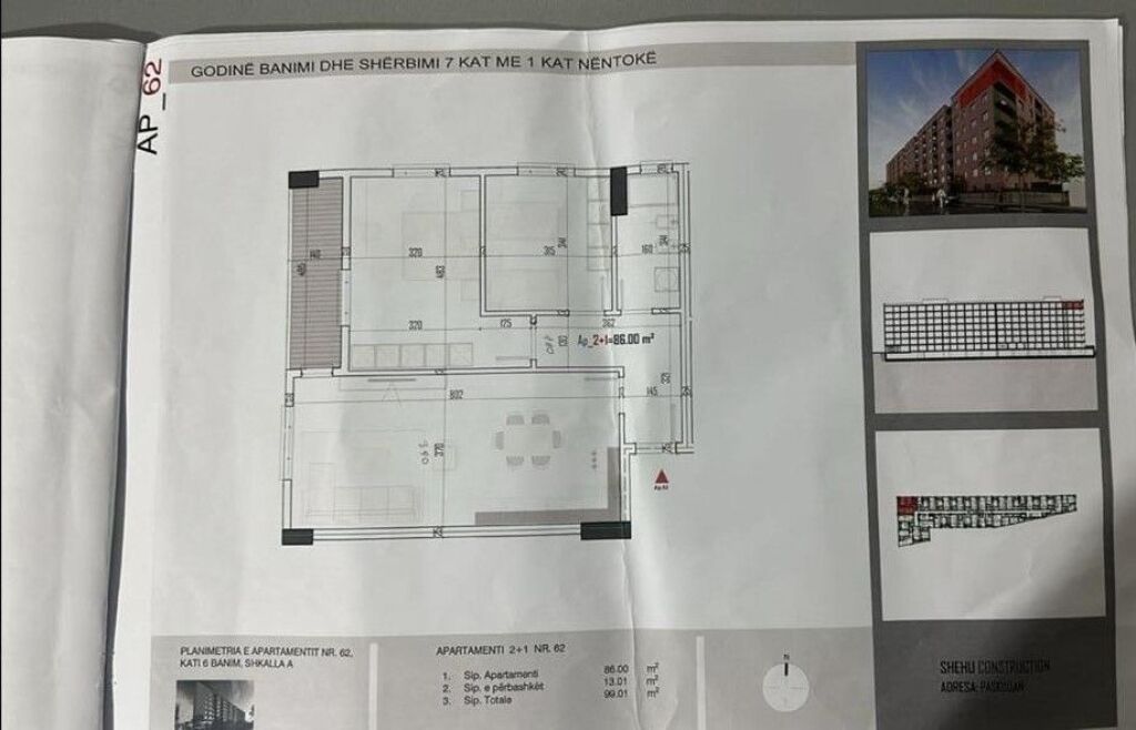 🏡 Shitet apartament 2+1 – Shehu Construction, Paskuqan