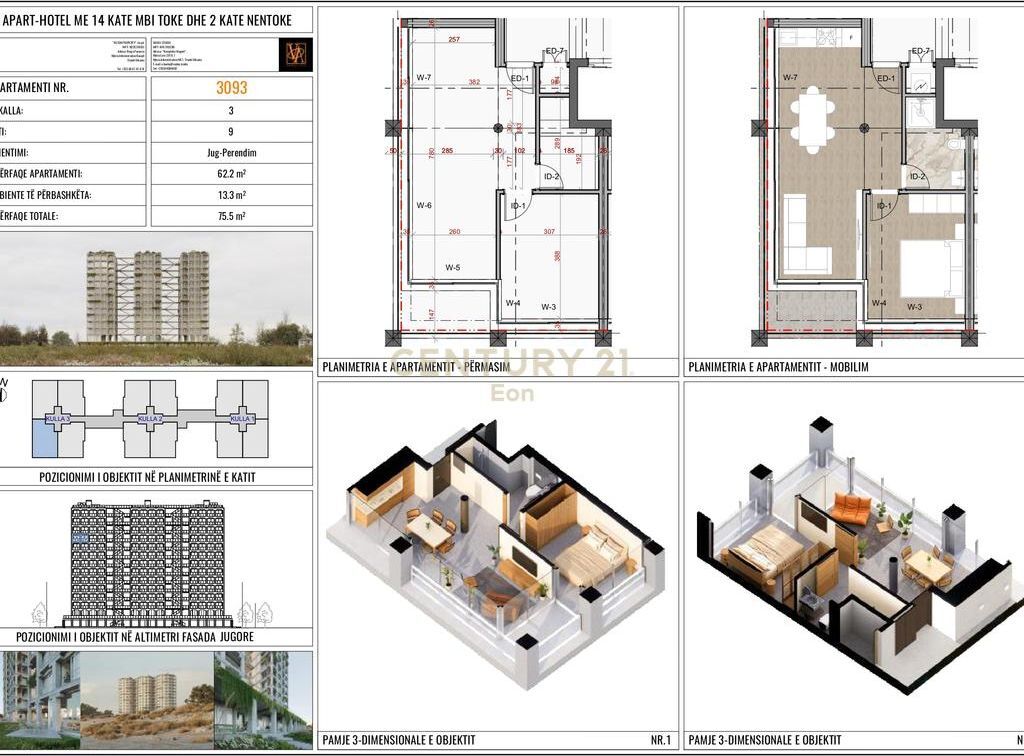 APARTAMENT 1+1 ME PAMJE DETI NË REZIDENCËN THREE GARDENS, QERRET !
