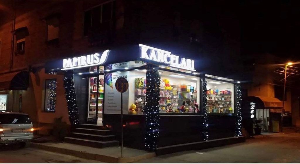 Shitet ambient biznesi Rruga e Elbasanit