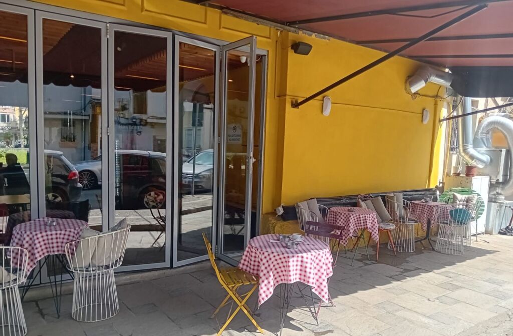 Shitje | Biznes | Vasil Shanto | 22000 €