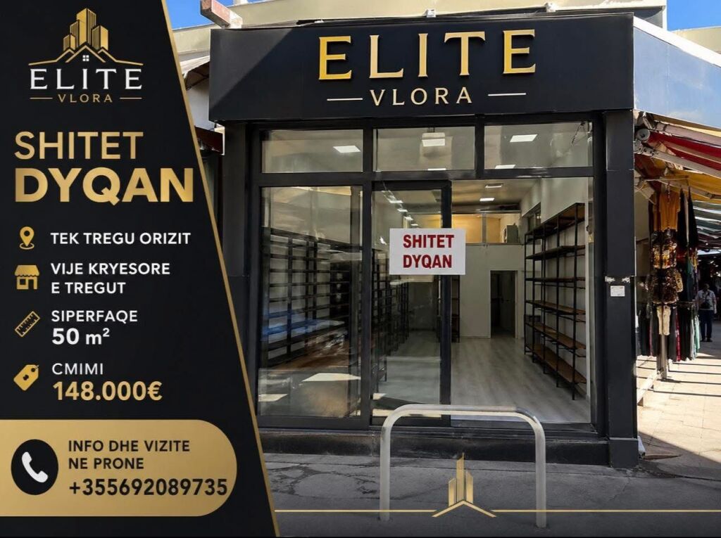 Negozio Vendita Mercato del Riso