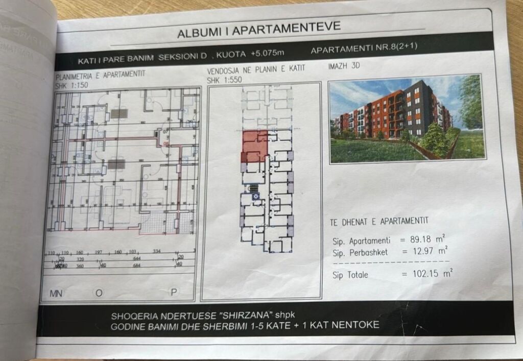 Shitet Ap 2+2 tualete + ballkon📌Paskuqan, LakeSide Residence, prane Liqenit te Paskuqanit- Cmimi 1000 Euro/m2