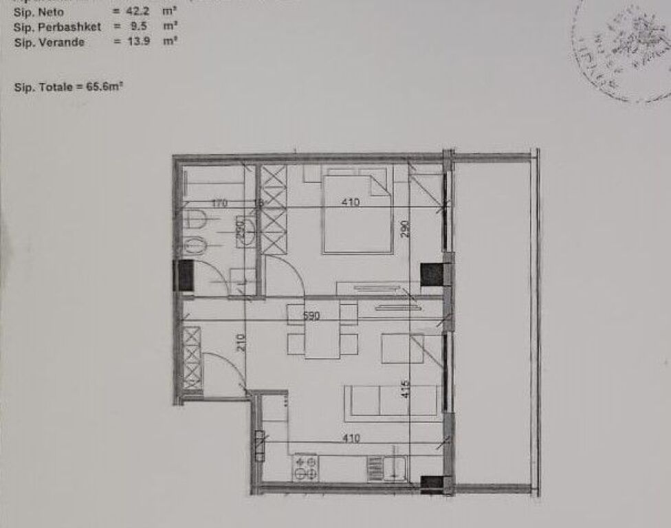 Apartament 1+1 per shitje tek Rezidenca Aura, Laprake