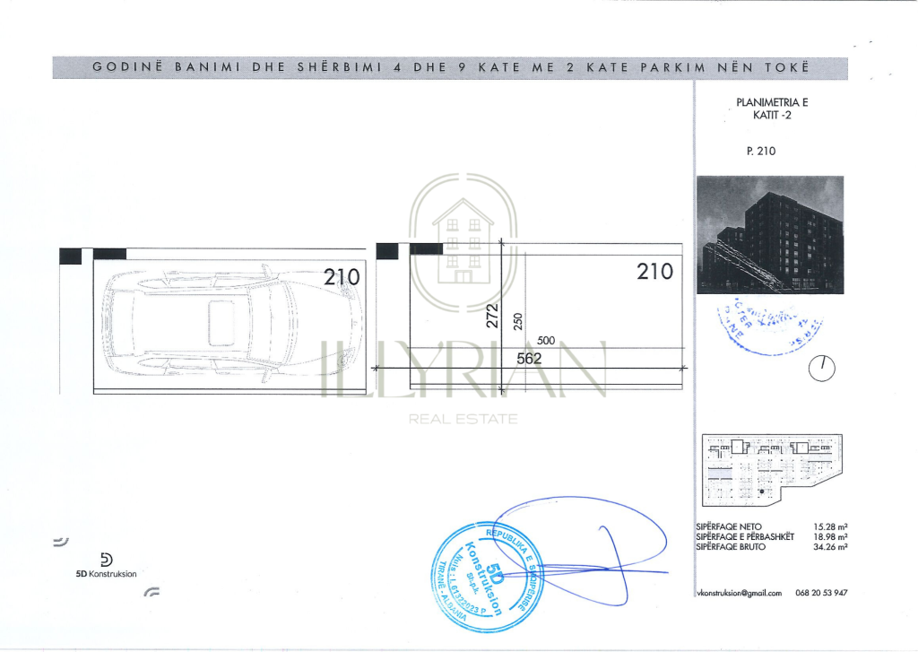 🔥 Parking Spot for Sale – Security and Comfort for Your Vehicle 🚘