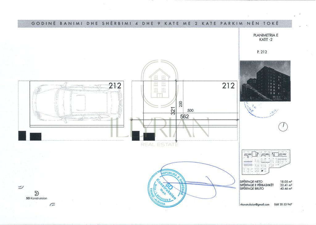 Parking Spot for Sale – Practical and Secure Space! 🔑