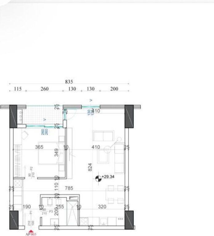Apartment 1+1 for Sale – Shqiponja Tower!