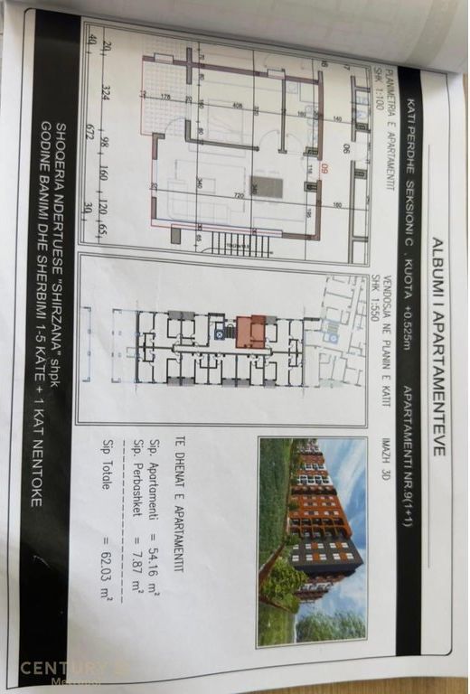 Apartament 1+1 per Shitje tek Lake Side Residence, PASKUQAN! 65,100 €