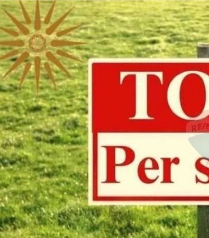 Land - For Sale - Prush, Tirana  ID: 530471003-496