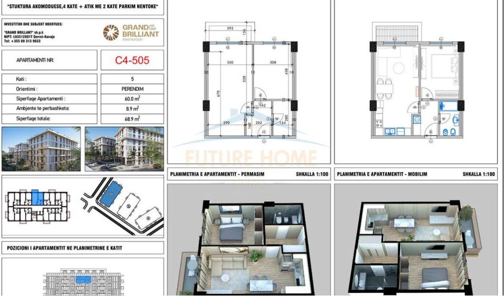 Shitet, Apartament 1+1, Qerret , Palm Paradise