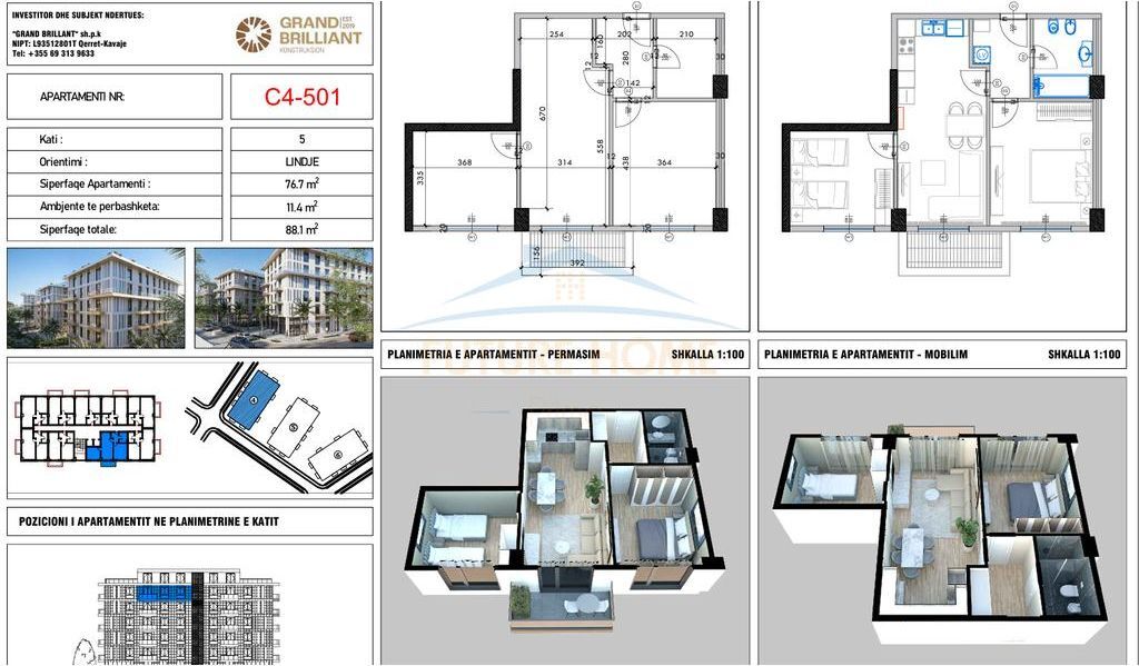 Shitet, Apartament 2+1, Qerret , Palm Paradise