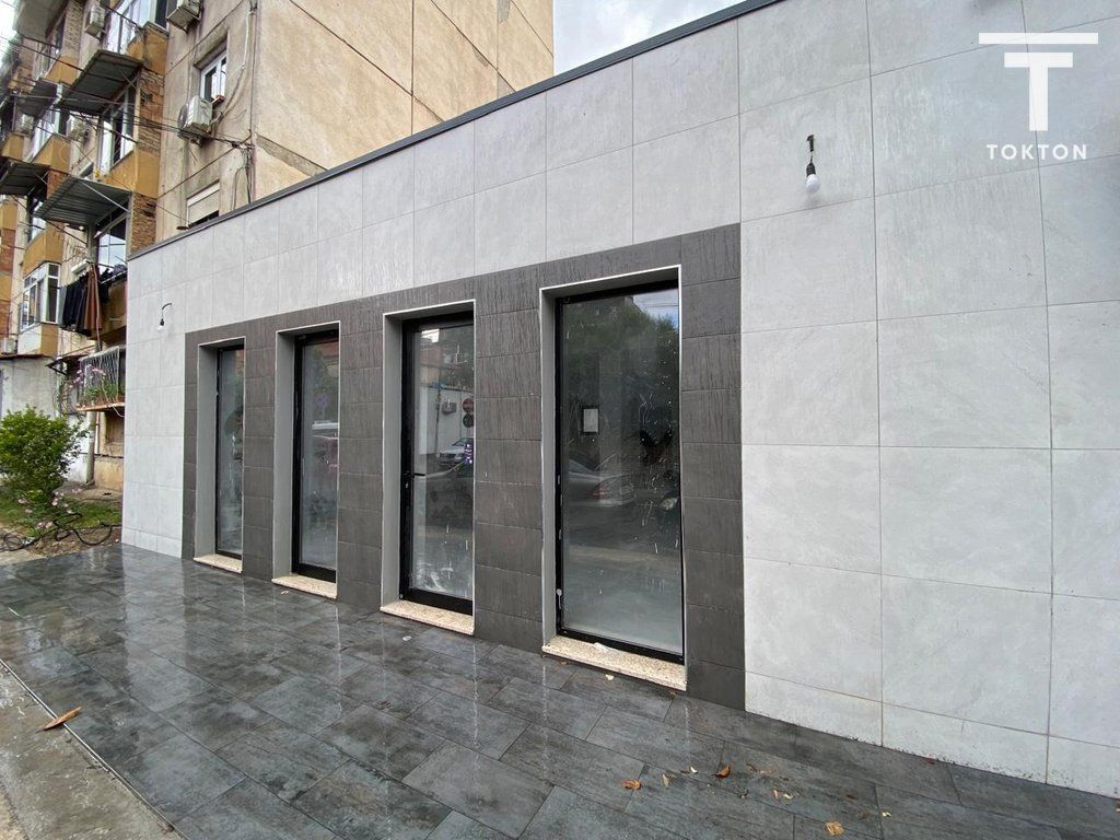 Business Premises for Sale