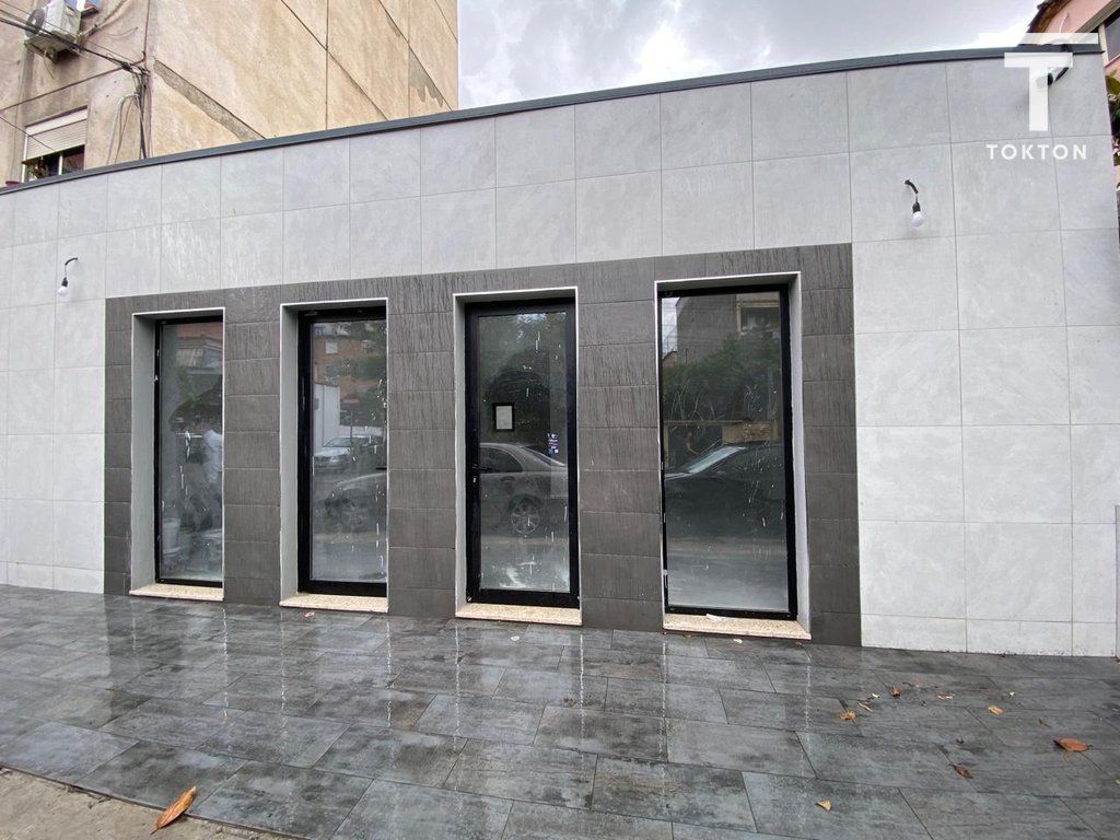 Business Premises for Sale