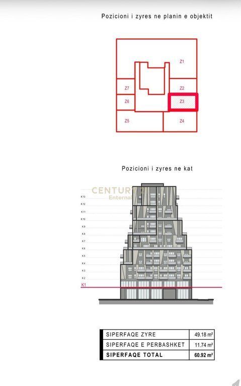 Barricades Street - Office for Rent with Facade from the Street 1st Floor Business