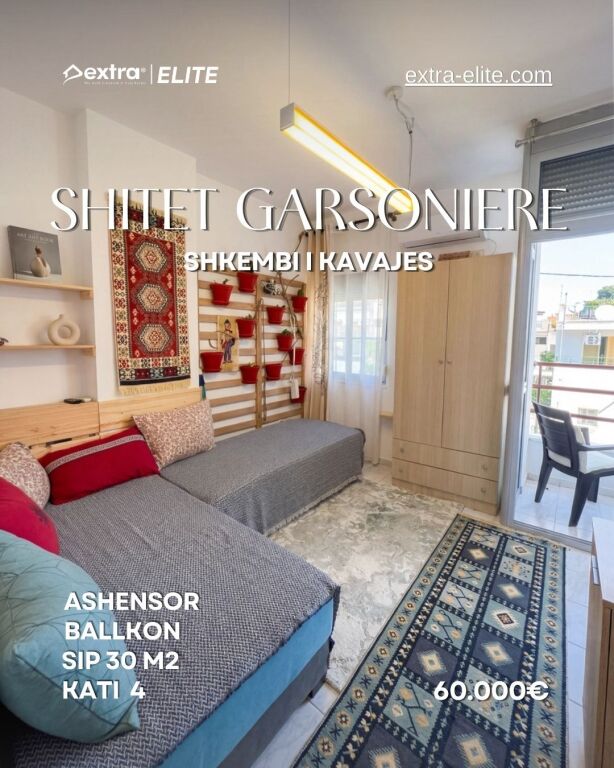 🔥 Studio Apartment for Sale 🔥