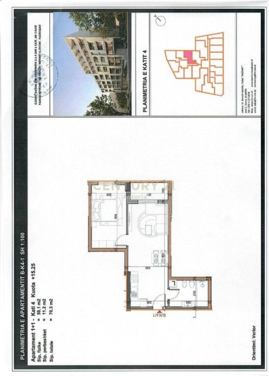 SHITET APARTAMENT 1+1 NE KOMPLEKSIN ALUNA 2, PASKUQAN!