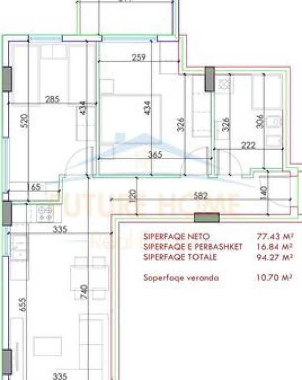 For sale, Apartment 2+1, UrbanVista Complex Tirana, Don Bosko