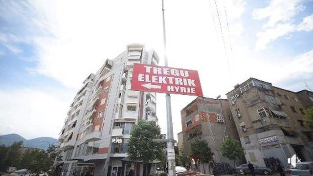 Shitet dyqan kati 0.Tregu Elektrik