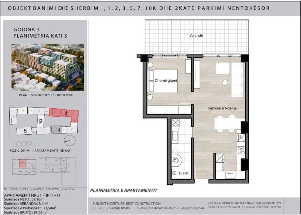 VENDESI APPARTAMENTO 1+1 - COMPLESSO SPLENDOR, PORCELAN, TIRANA