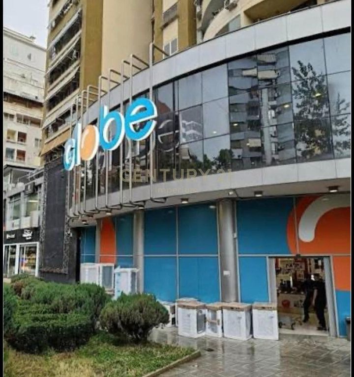 Dyqan ne shitje prane Globe, Ish parku