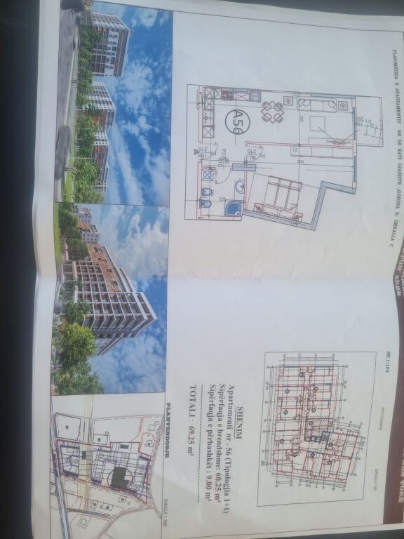 Shitet Apartament 1+1 ne Paskuqan / Tek Sanel