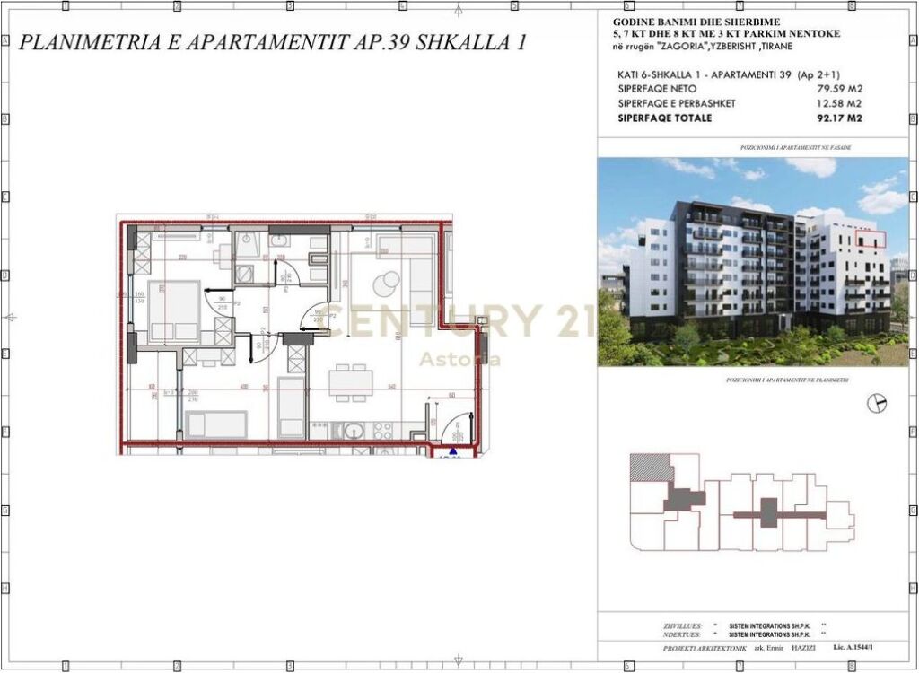 Vendiamo appartamento 2+1 nella residenza Phoenix – Yzberish