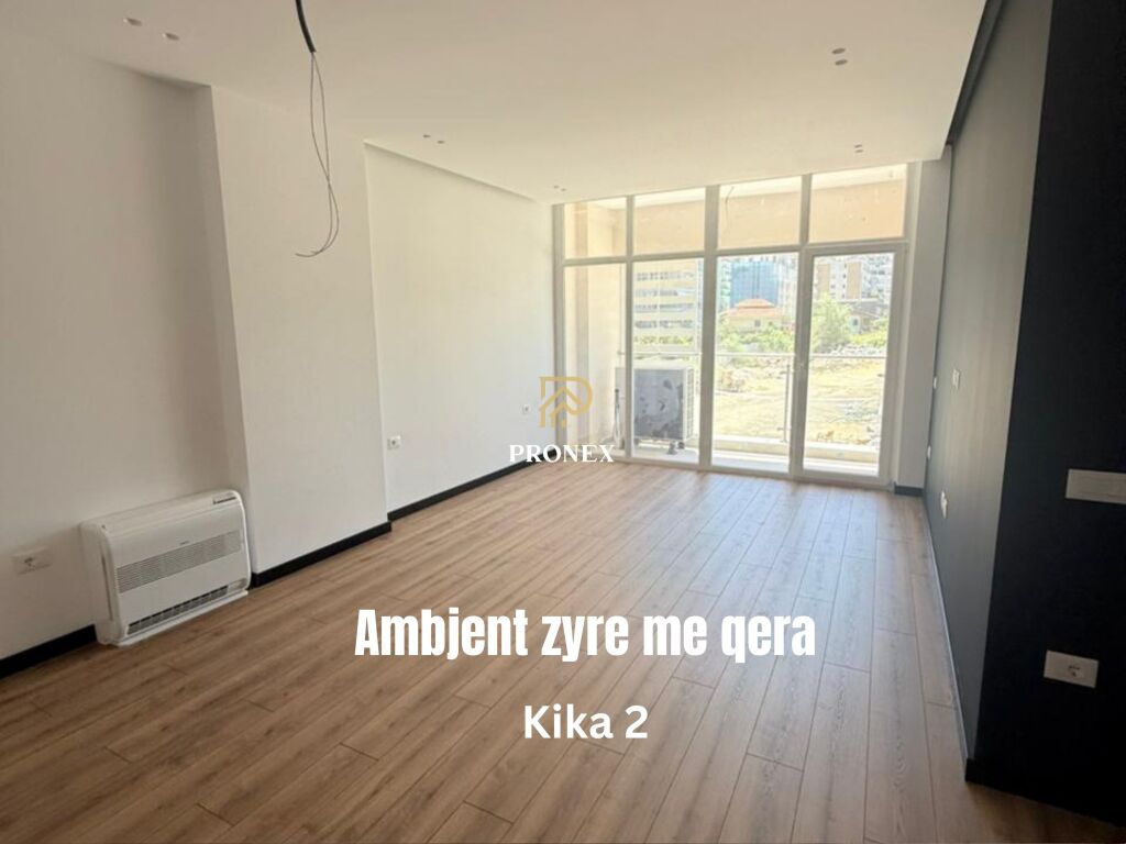 Locale ufficio in affitto - Comune di Parigi, Kika 2