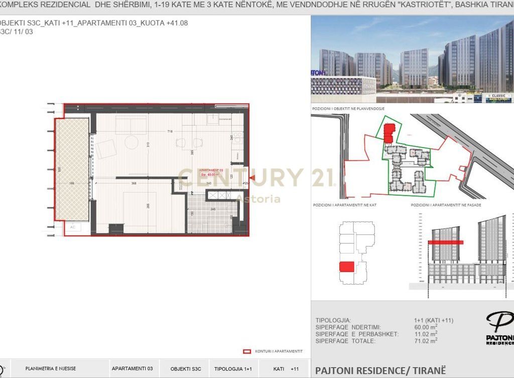 Apartment 1+1 for Sale in Pajtoni Residence, Tirana