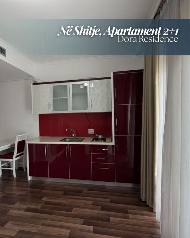 Apartament 2+1 – Për Shitje, Farkë, Tiranë