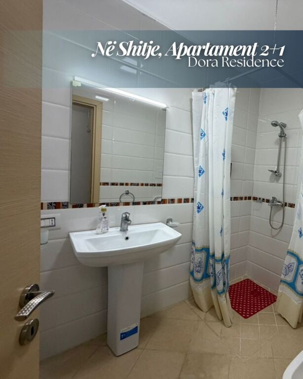 Apartament 2+1 – Për Shitje, Farkë, Tiranë