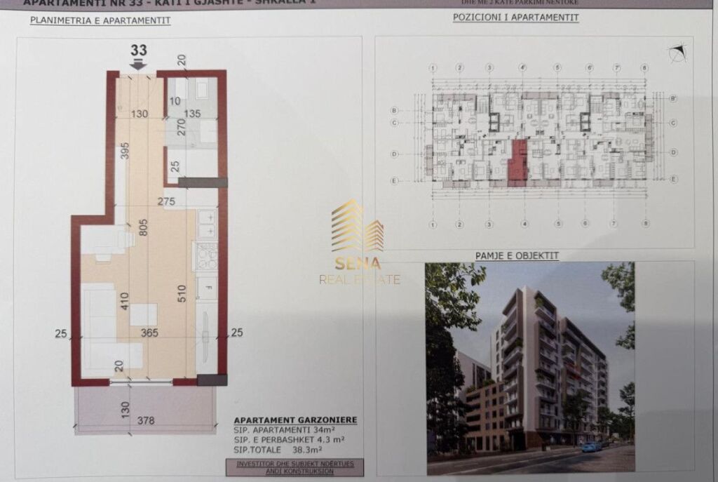 For sale, Studio apartment+balcony, Kinostudio, 83,000 Euro