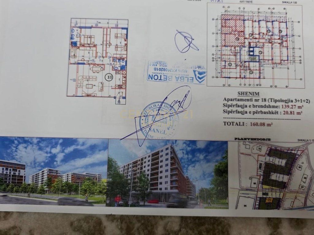 Paskuqan - For sale 3+1+2 160m2 At Space City Complex Near the Paskuqan Roundabout
