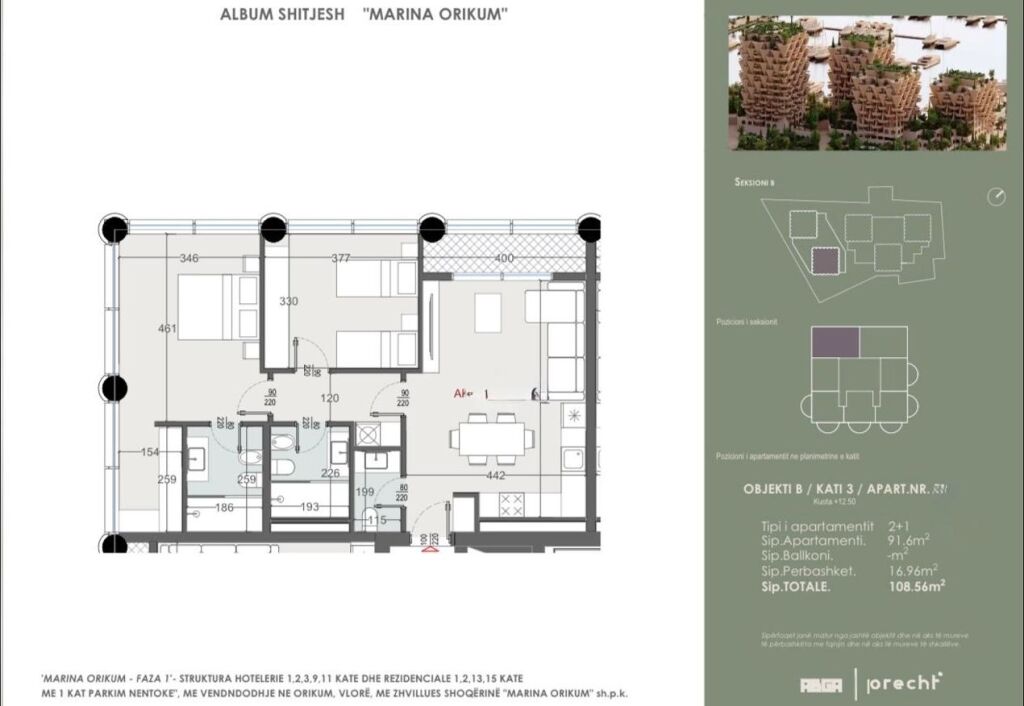 🏡 Shitet Apartament 2+1 – Marina Orikum, Vlorë