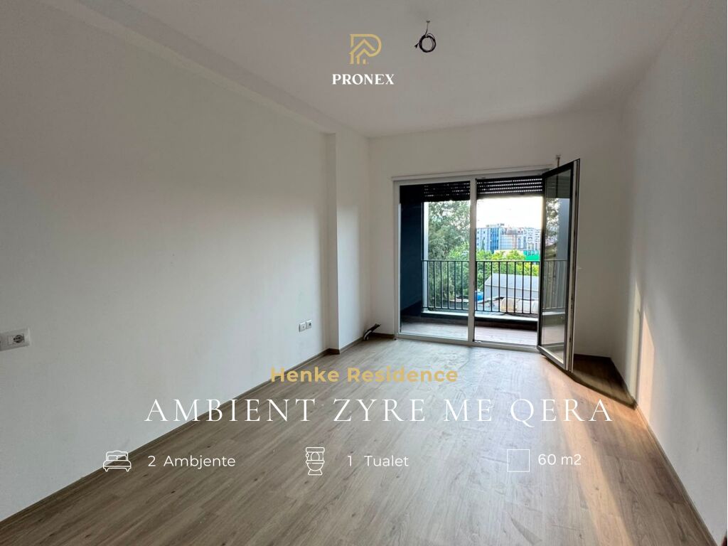 Ambiente ufficio in affitto - Henke Residence