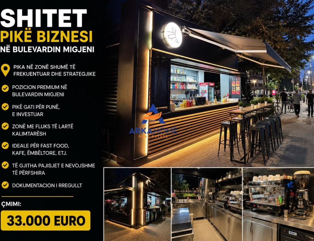 FAST FOOD FOR SALE 134M2 "ASTIR" 33,000 EURO