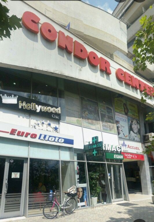 AMBIENT BIZNESI TE CONDOR CENTER