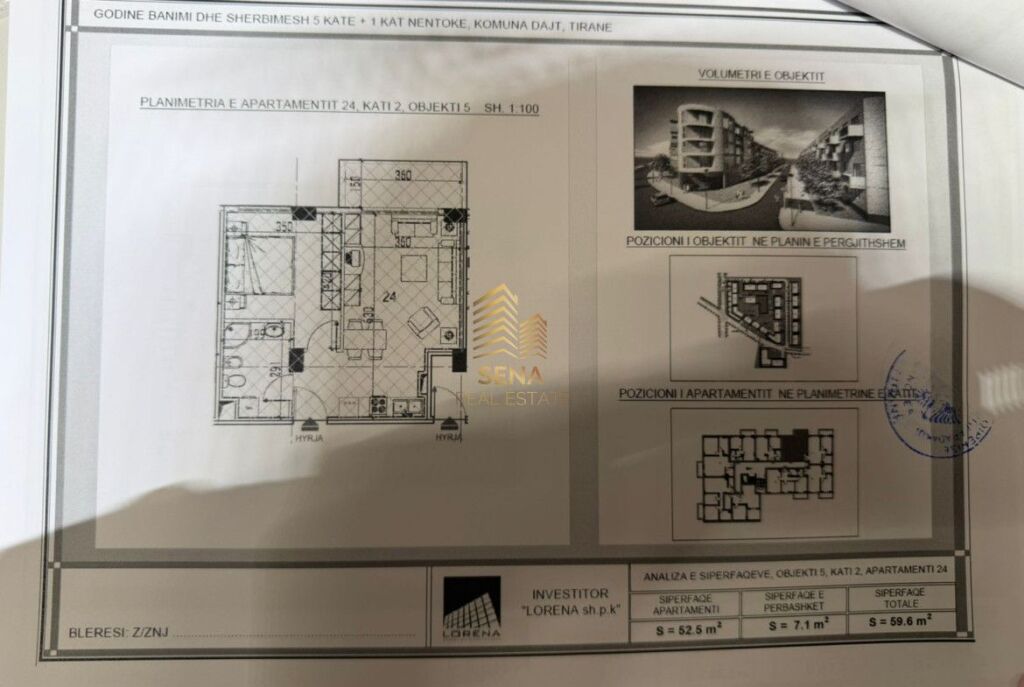 Shitet, Apartament 1+1+BLK, Shkoze – Kompleksi Tom Doshi, 83.450 Euro