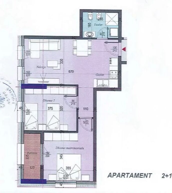 Apartment 2+1 for Sale – Tirana Entry, Former Customs 📍